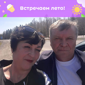 Фотография от Людмила 💐💐💐