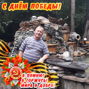 Фотография от евгений федосихин