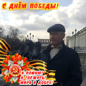 Фотография от Владимир Черныш