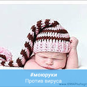 Фотография от КОНДИТЕР и Одежда