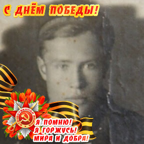 Фотография от Алексей Шилин