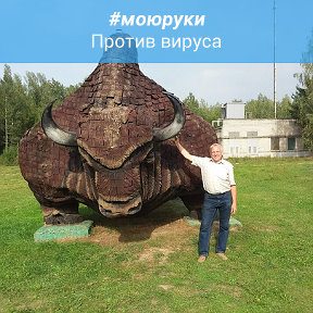 Фотография от Виктор Новиков