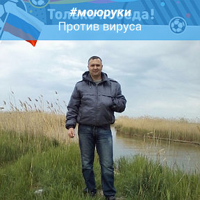 Фотография от Сергей Луковенко