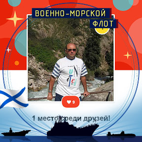 Фотография от Вячеслав Кезик