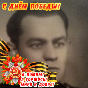 Фотография от Аleksey Voronov