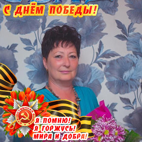 Ольга Синотова adlı kişiden fotoğraf