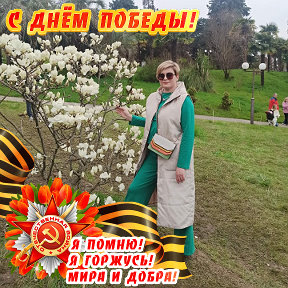 Фотография от Ирина Донскова