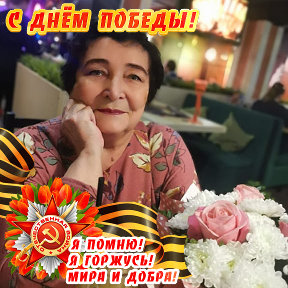 Фотография от Людмила Волошина