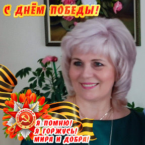 Фотография от Марина Черевко (Щелкунова)🌹