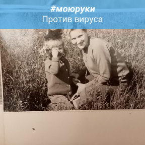 Фотография от Лариса Ильина