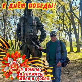 Фотография от Игорь Родионов