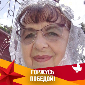 Фотография от Надежда Надежда