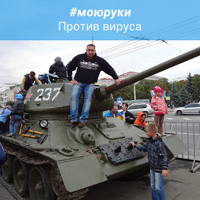 Фотография от Павел Шипулин