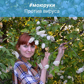 Фотография от Ольга Жукова (Бурлакова) - декупаж