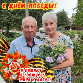 Фотография от Вера Богатырева