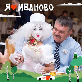 Фотография от Василий Манёнок