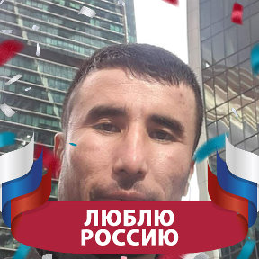 Фотография от Шахруз 💪💪 Кувондеков💪💪