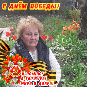 Фотография от Екатерина Кравченко