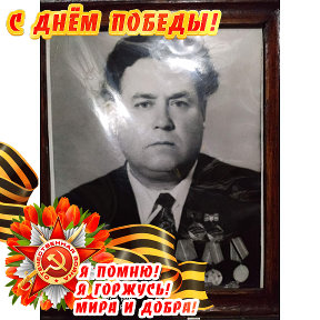 Фотография от Олеся Волошина(Еденюк)