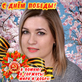 Фотография от Олеся Сёмкина (Устинова)