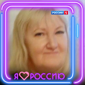 Фотография от надежда ромашко (киселева)