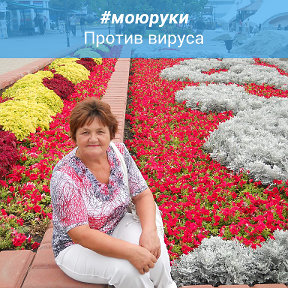 Фотография от Ирина Шутова (Грудцына)