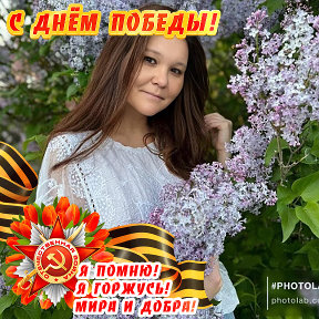 Фотография от Надежда Артамонова(Зайцева)