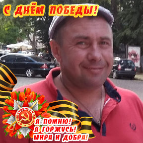 Фотография от Павел Пантелеев