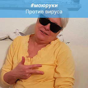 Фотография от Надежда Вейс