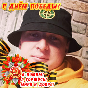 Фотография от Павел Суханов