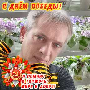 Фотография от Андрей Кошелев