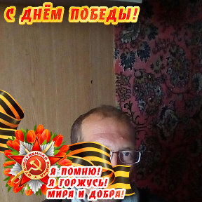 Фотография от Констонтин Максимов