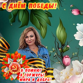 Фотография от Татьяна Анищенко Курочкина