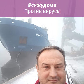 Фотография от черушев владимир