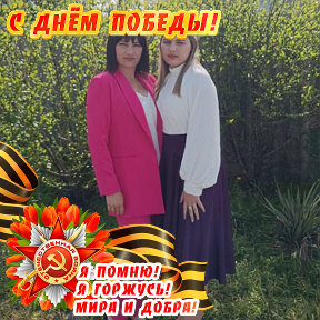 Фотография от Алена )))))