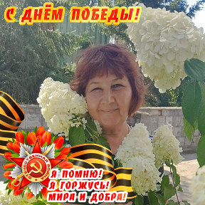 Фотография от Гульсум Богапова