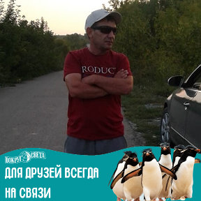 Фотография от сергей бельченко