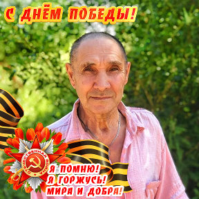 Фотография от Шахуалий (Александр) Валеев