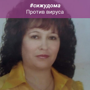 Фотография от Надежда Галиуллина