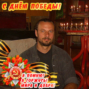 Фотография от Игорь Харченко