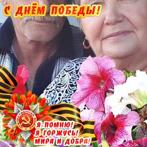 Фотография от Зоя Солдатенко (Поплавская)