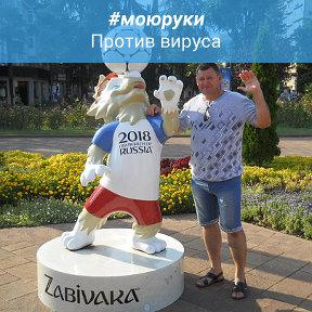 Фотография от Михаил Бородин