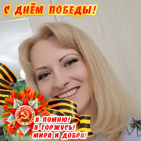 Фотография от Оксана Онищенко