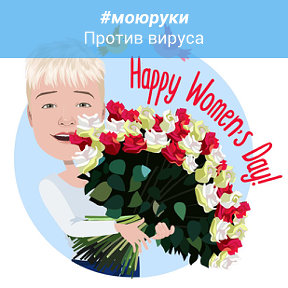 Фотография от Татьяна Мурашко