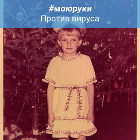 Фотография от Надежда Козырева