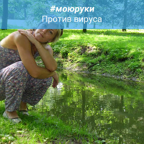 Фотография от Ира Долмат