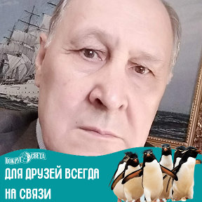 Фотография от Владимир Лукин