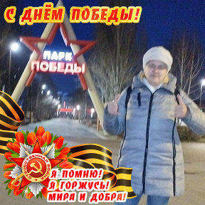 Фотография от ♫ღღ♥ЕЛЕНА 42 rus ♫ღღ♥