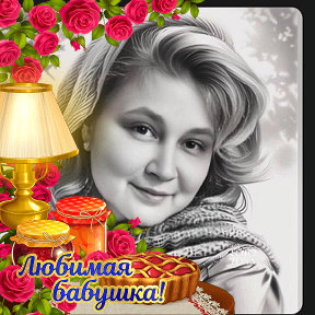 Фотография от Ирина Волкова(Семёнова)