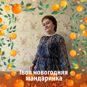 Фотография от Елена Кострикова (Голубова)